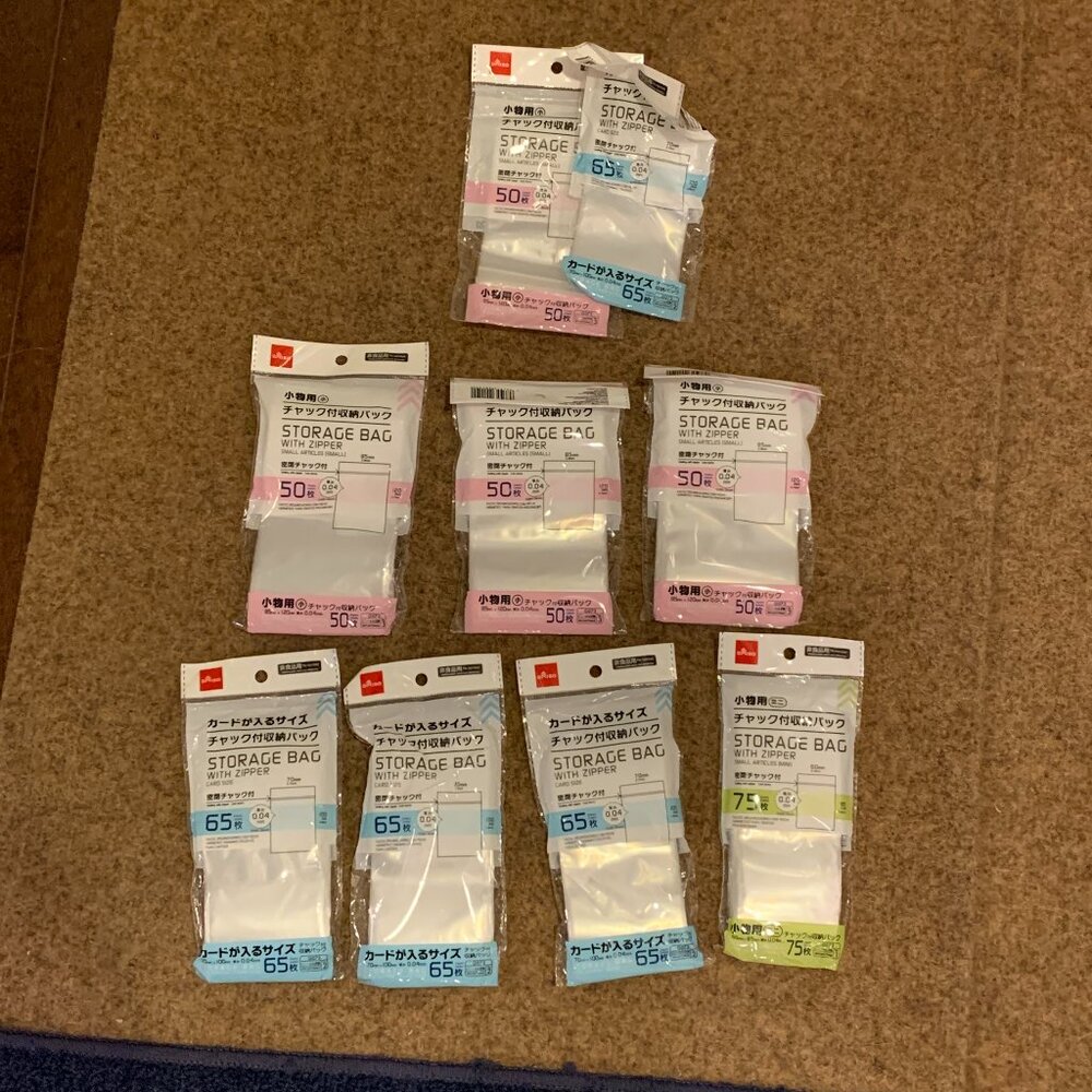 🌈4/$20 Set of 9 Daiso Packs of Mini Storage Organization Bags in 3 Sizes